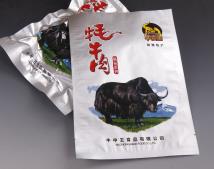 裕昌包裝鋁箔袋,復合鋁箔袋,食品鋁箔包裝袋展示圖