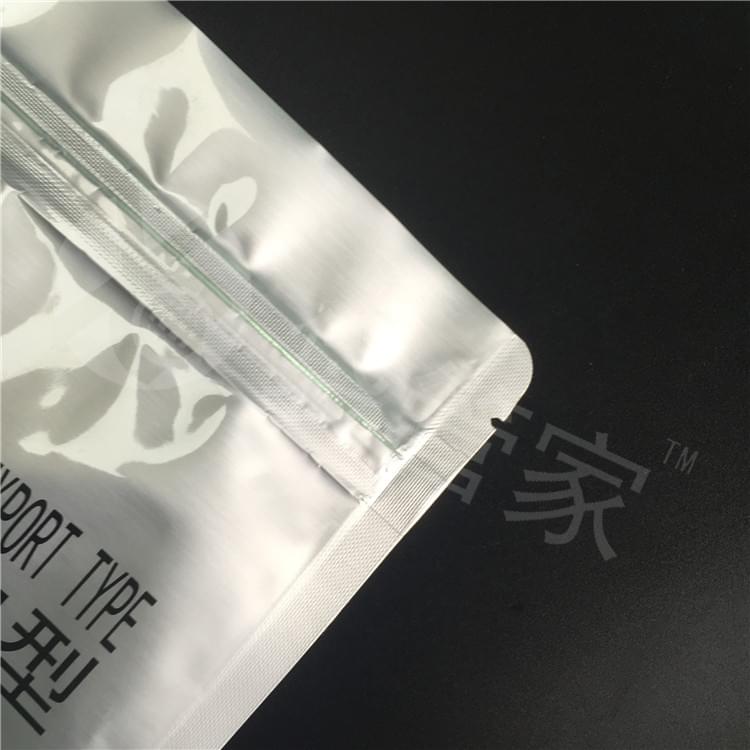 工業(yè)鋁箔袋